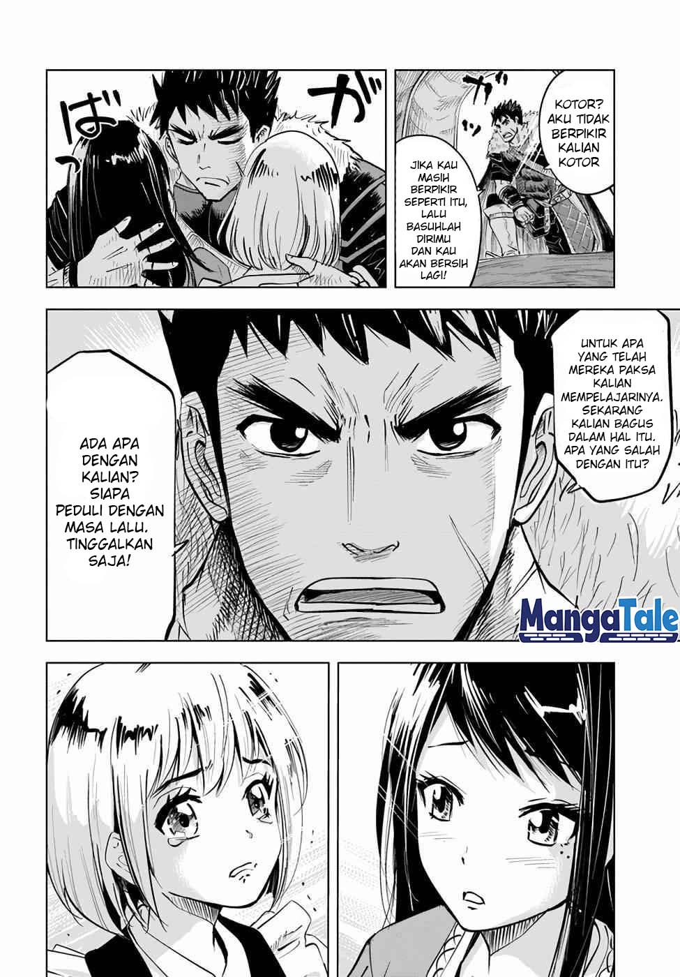 Oukoku E Tsuzuku Michi Chapter 15