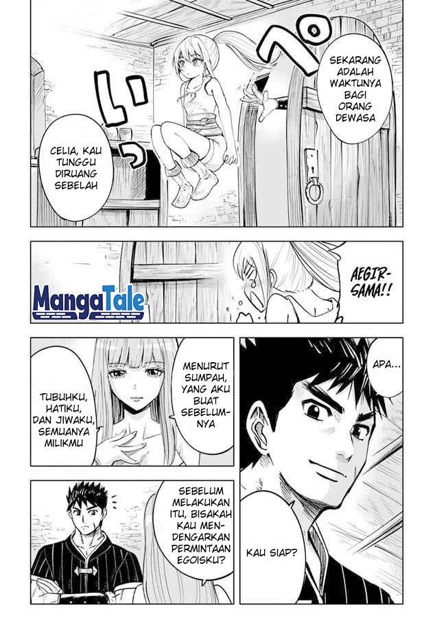 Oukoku E Tsuzuku Michi Chapter 17