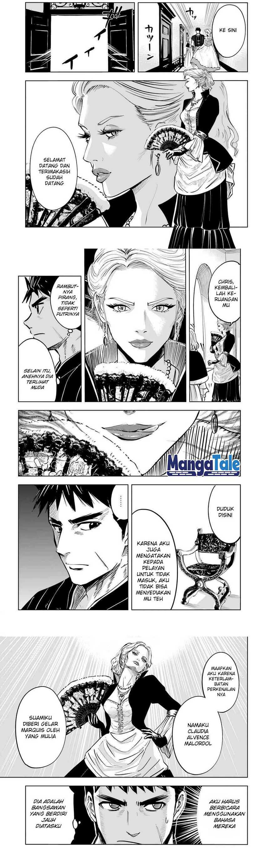 Oukoku E Tsuzuku Michi Chapter 20