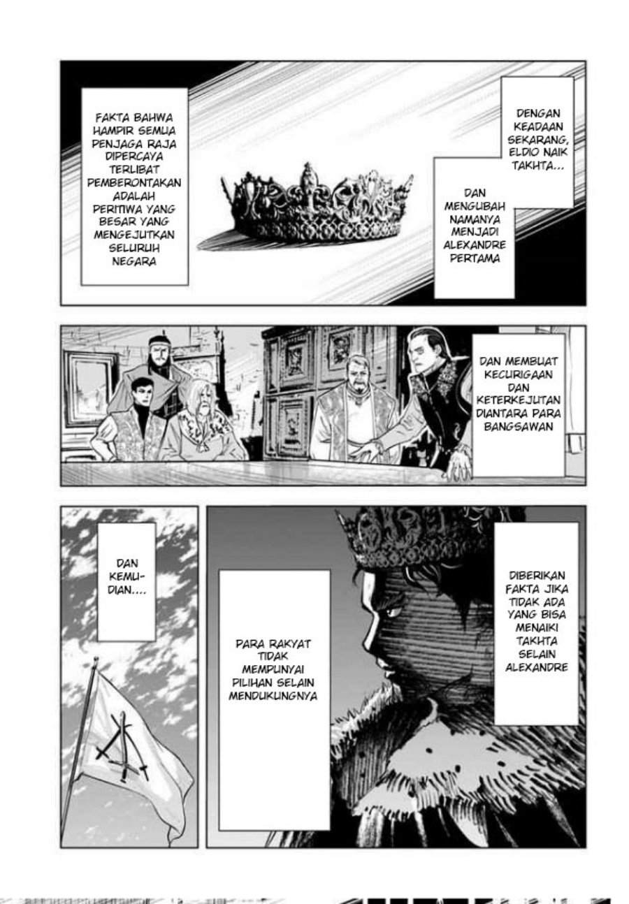 Oukoku E Tsuzuku Michi Chapter 30