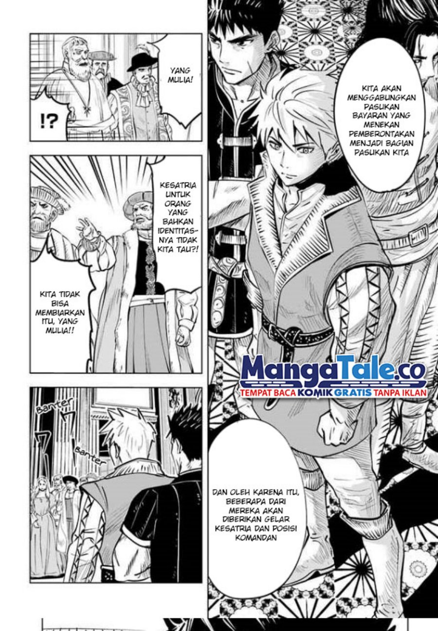 Oukoku E Tsuzuku Michi Chapter 30