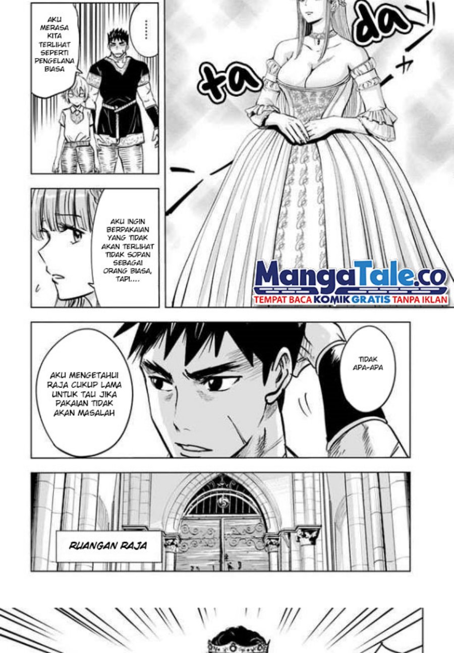 Oukoku E Tsuzuku Michi Chapter 30