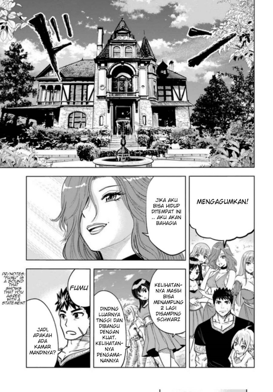 Oukoku E Tsuzuku Michi Chapter 31