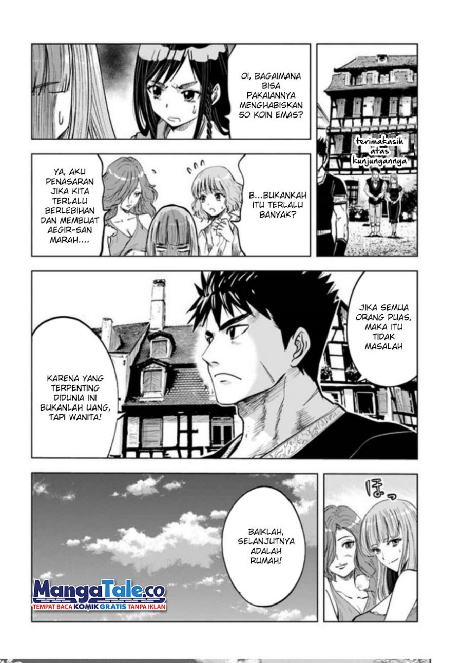 Oukoku E Tsuzuku Michi Chapter 31