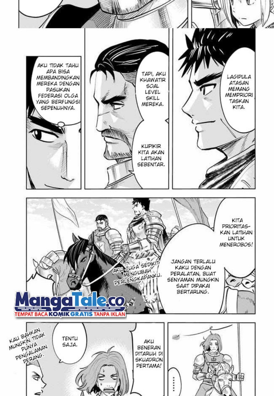 Oukoku E Tsuzuku Michi Chapter 33