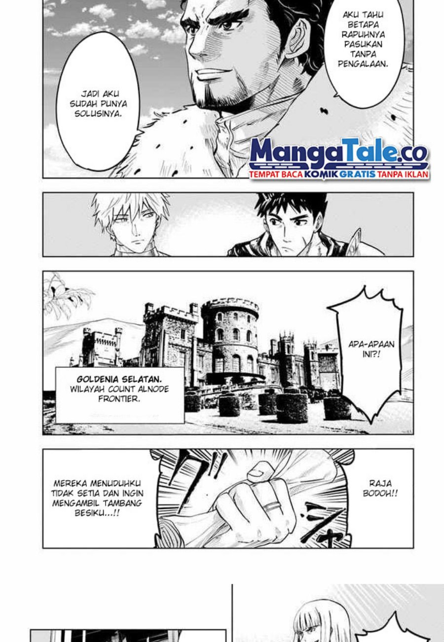 Oukoku E Tsuzuku Michi Chapter 33