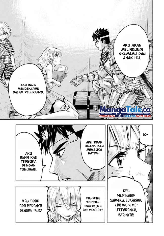 Oukoku E Tsuzuku Michi Chapter 37