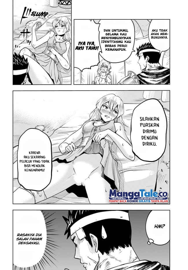 Oukoku E Tsuzuku Michi Chapter 37