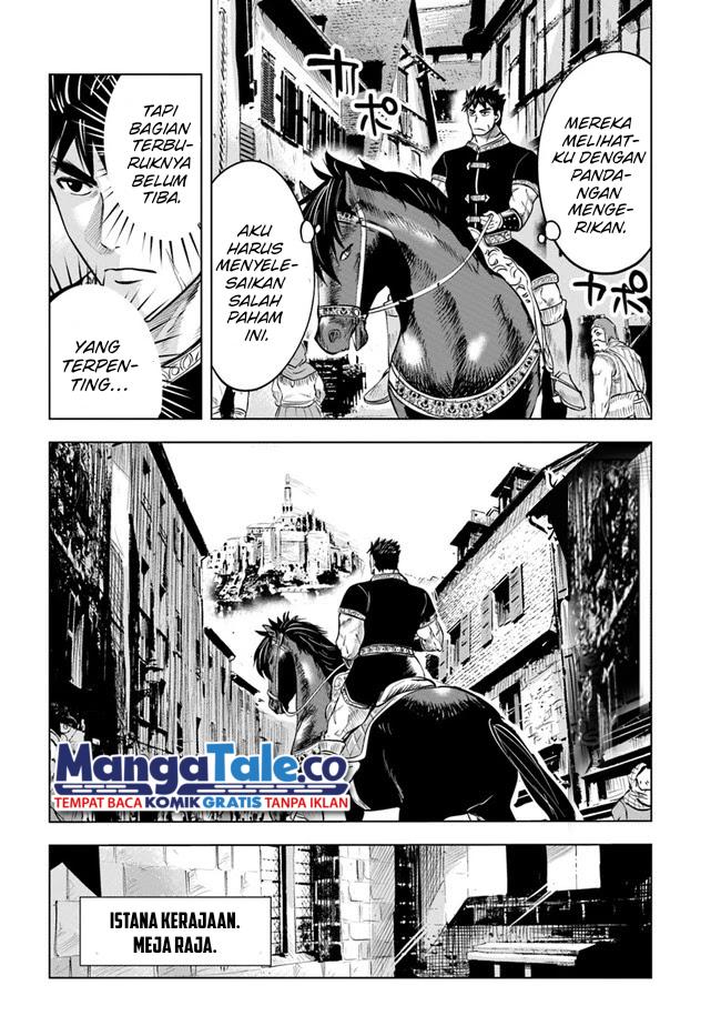 Oukoku E Tsuzuku Michi Chapter 38