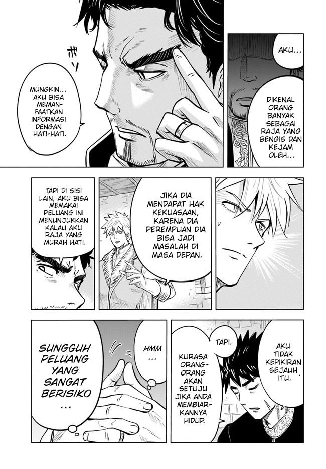 Oukoku E Tsuzuku Michi Chapter 38