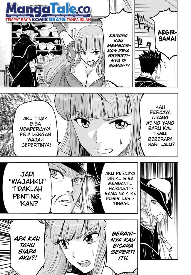 Oukoku E Tsuzuku Michi Chapter 39