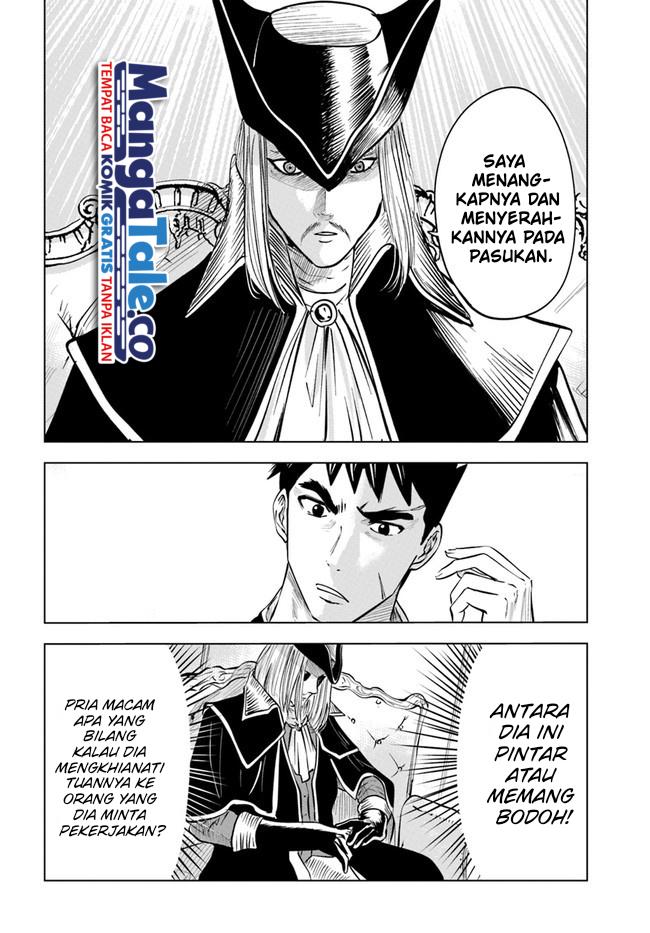 Oukoku E Tsuzuku Michi Chapter 39