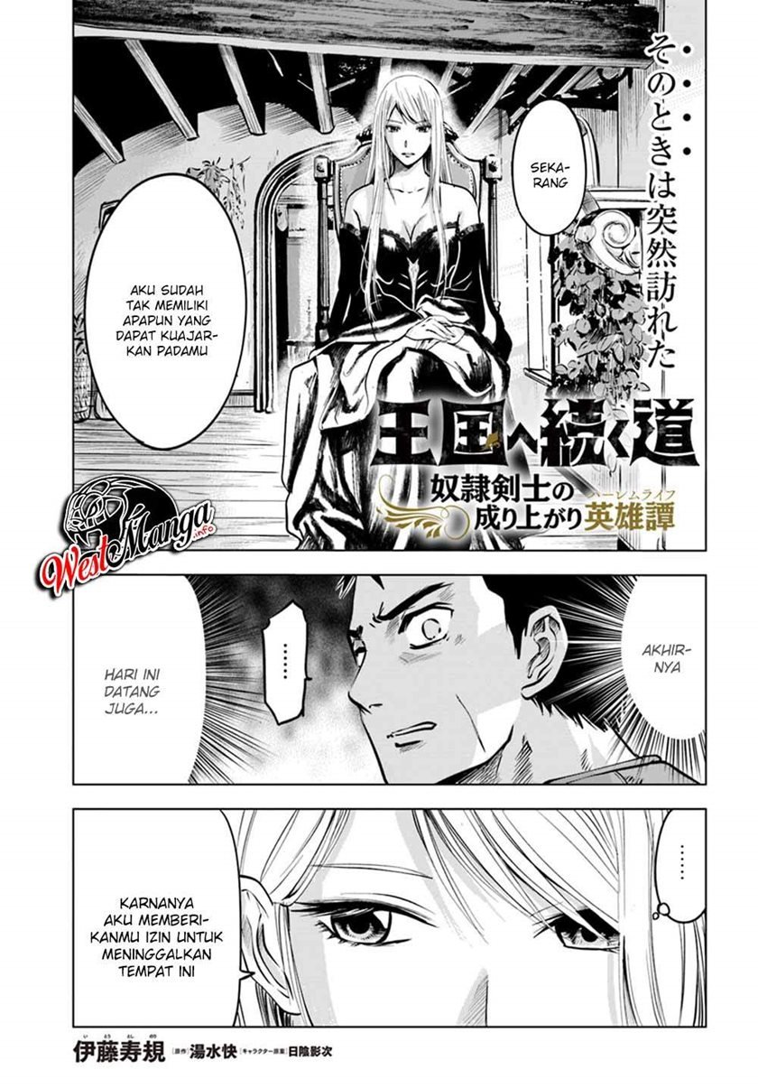 Oukoku E Tsuzuku Michi Chapter 4.1