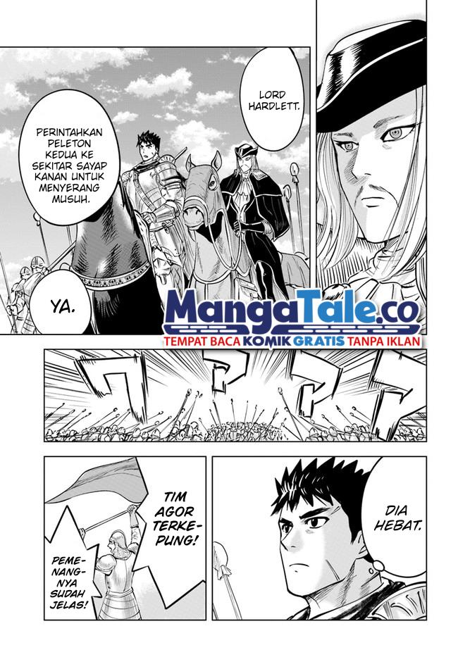 Oukoku E Tsuzuku Michi Chapter 40