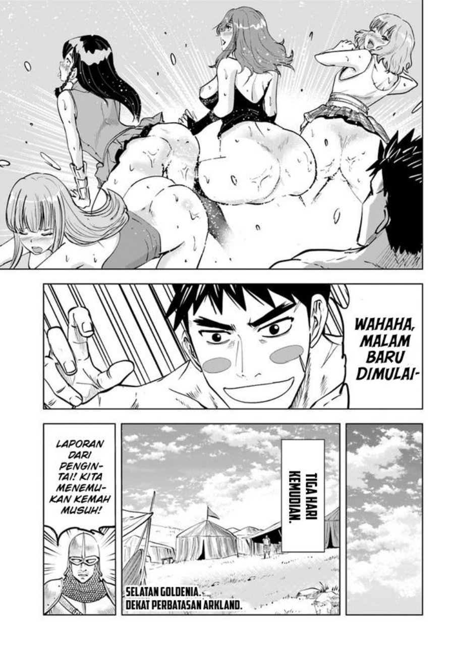 Oukoku E Tsuzuku Michi Chapter 41