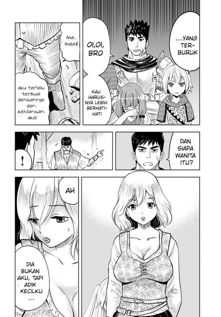 Oukoku E Tsuzuku Michi Chapter 42