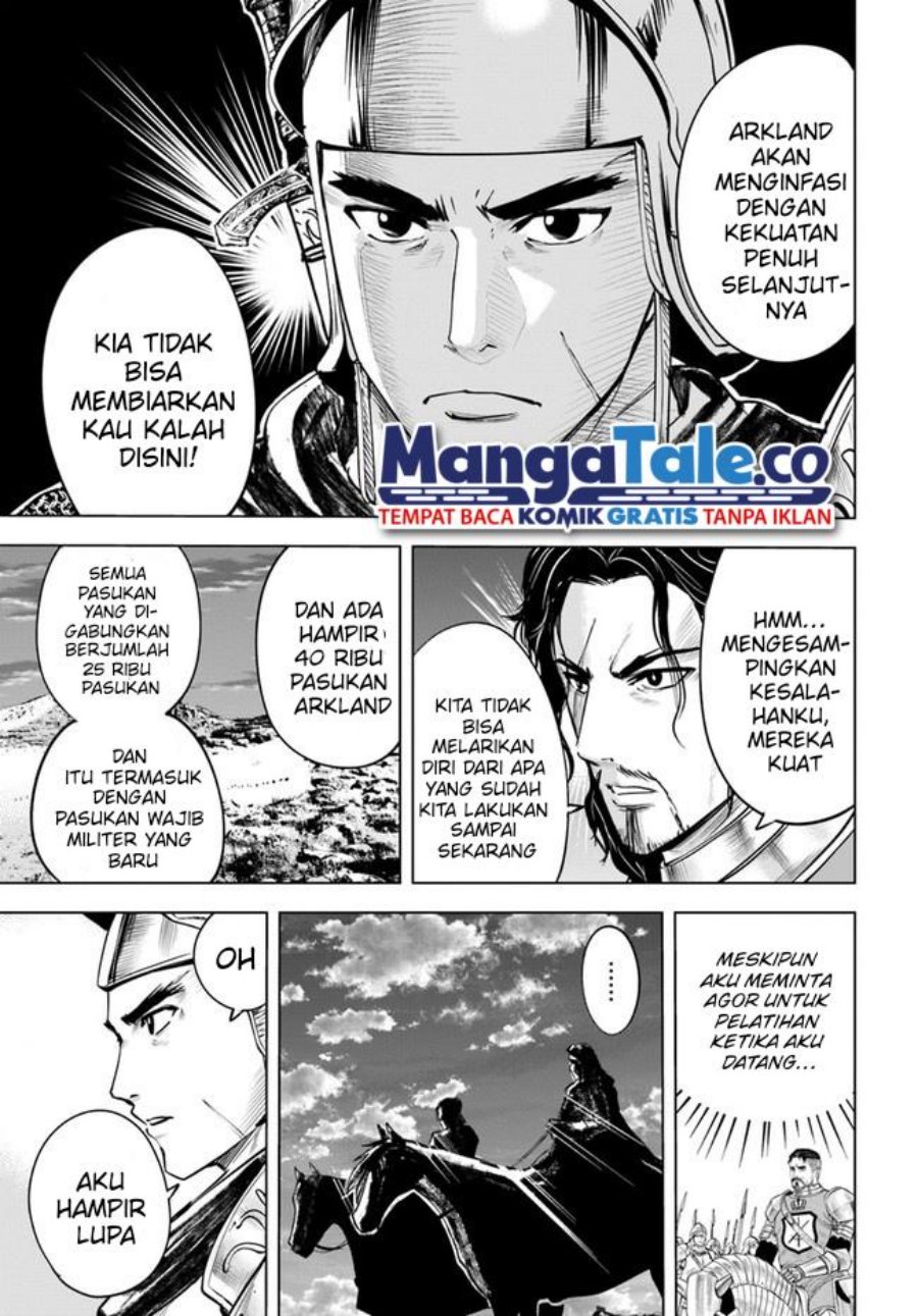 Oukoku E Tsuzuku Michi Chapter 42