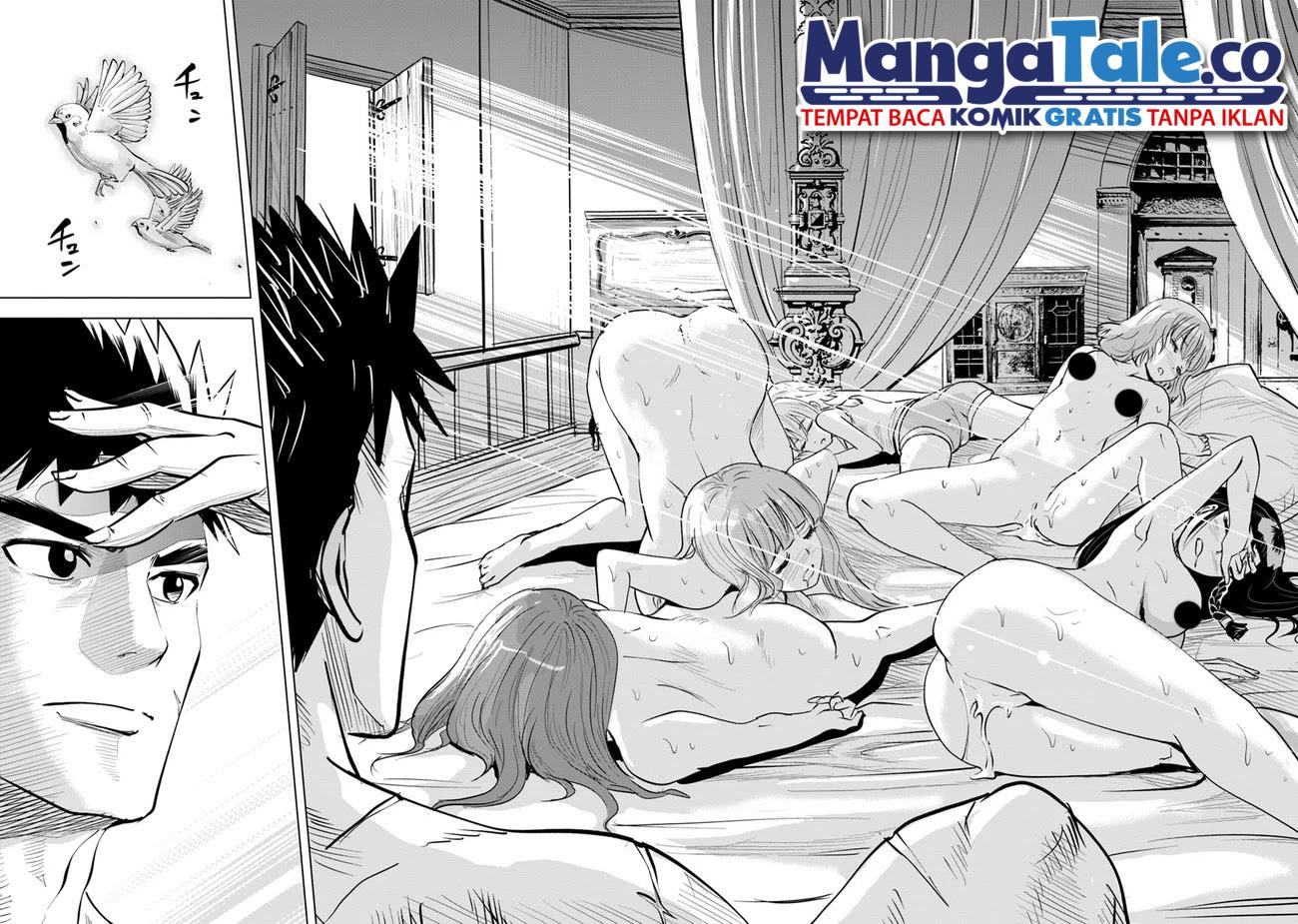 Oukoku E Tsuzuku Michi Chapter 43