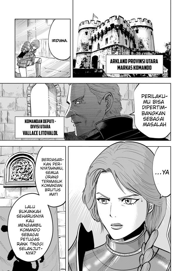 Oukoku E Tsuzuku Michi Chapter 43