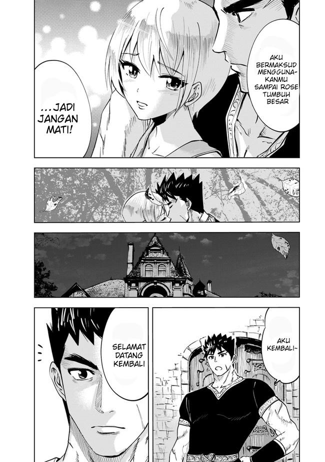 Oukoku E Tsuzuku Michi Chapter 43