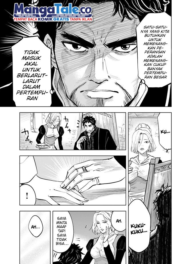 Oukoku E Tsuzuku Michi Chapter 43