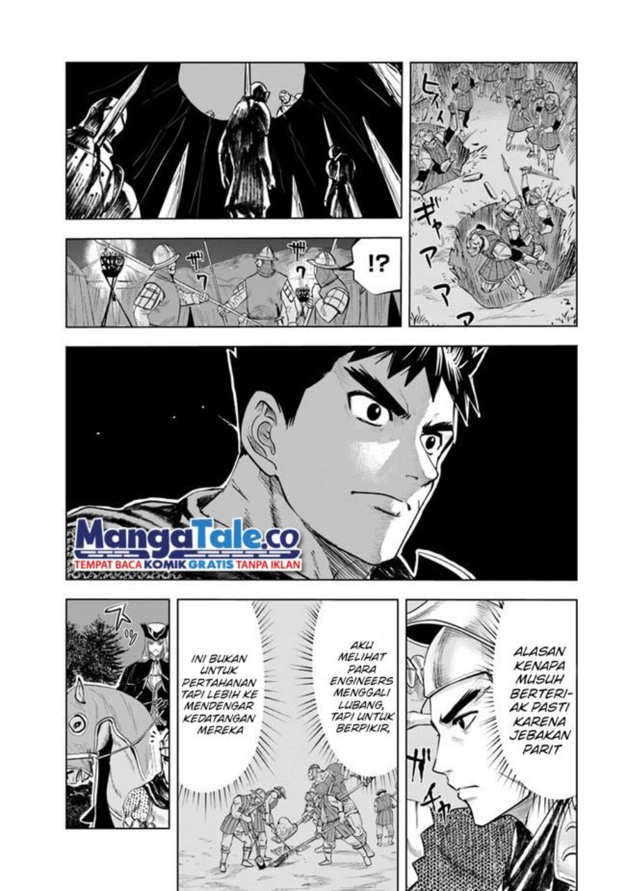 Oukoku E Tsuzuku Michi Chapter 44