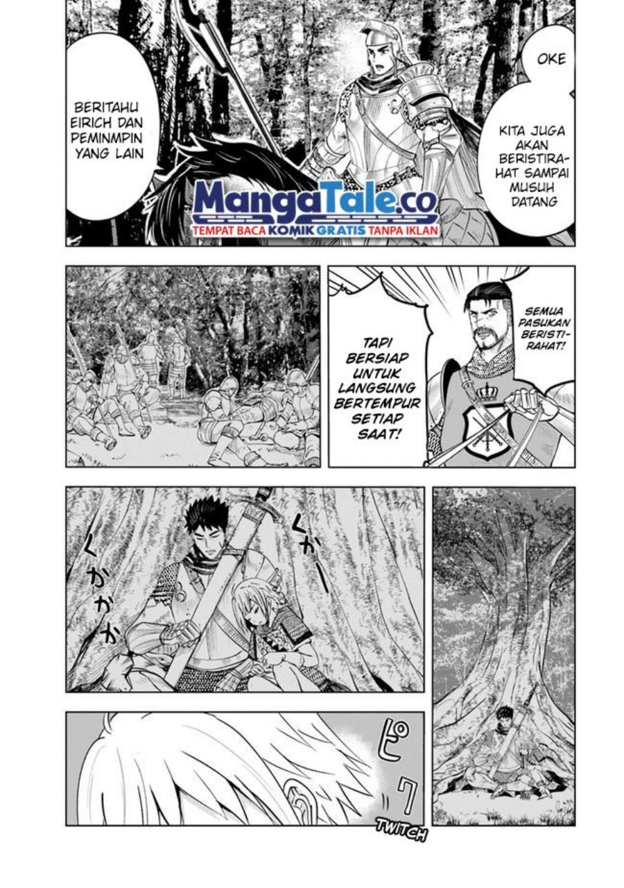 Oukoku E Tsuzuku Michi Chapter 44