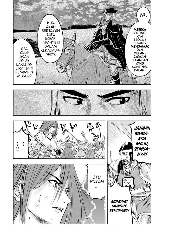 Oukoku E Tsuzuku Michi Chapter 46