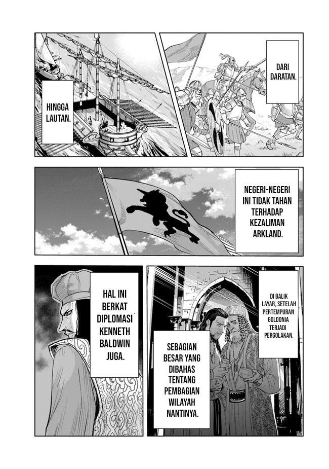 Oukoku E Tsuzuku Michi Chapter 54