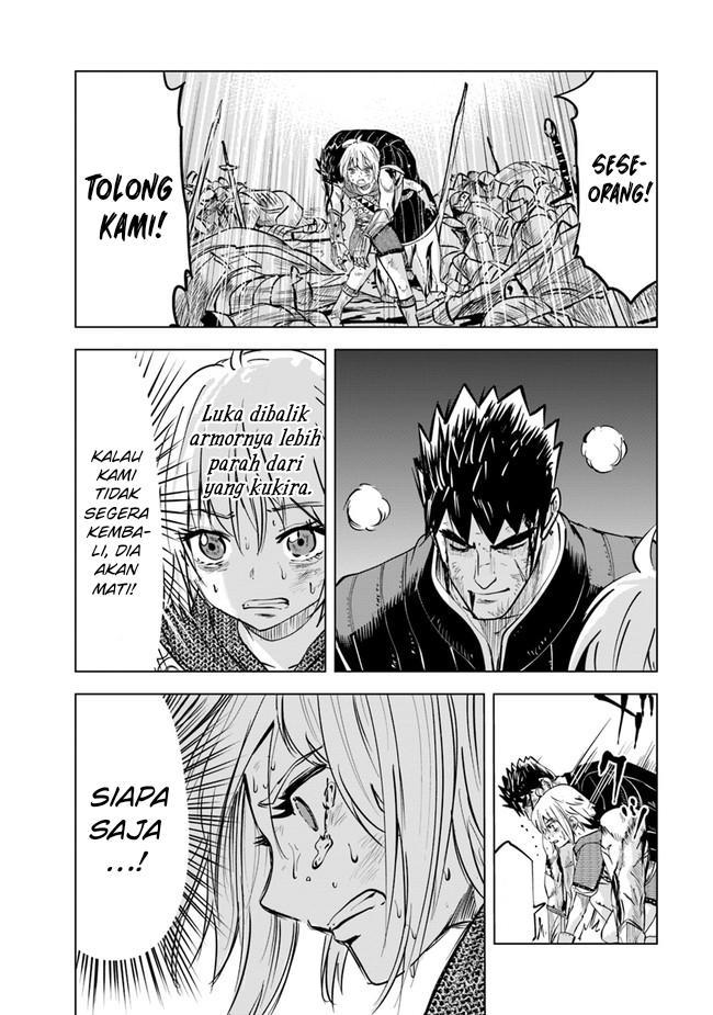 Oukoku E Tsuzuku Michi Chapter 54