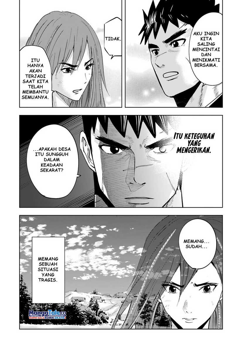 Oukoku E Tsuzuku Michi Chapter 76