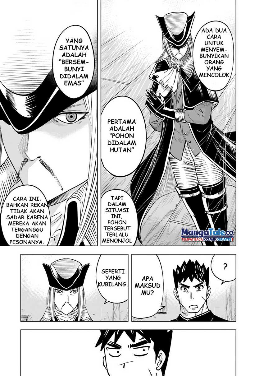 Oukoku E Tsuzuku Michi Chapter 77