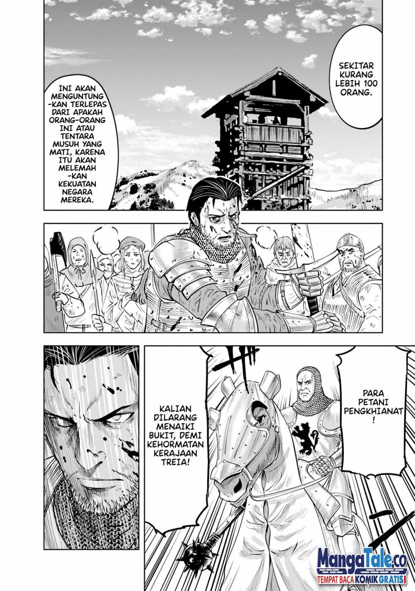 Oukoku E Tsuzuku Michi Chapter 79