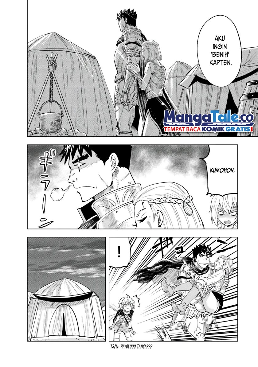 Oukoku E Tsuzuku Michi Chapter 82