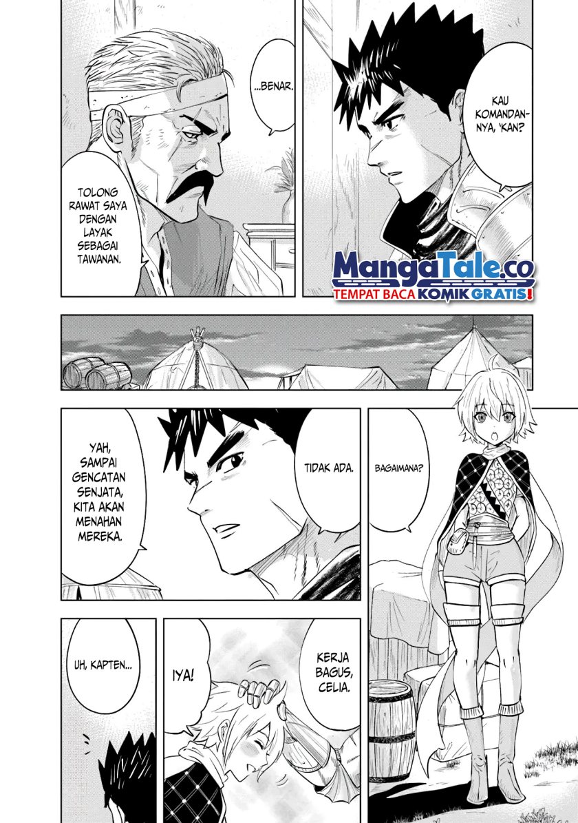 Oukoku E Tsuzuku Michi Chapter 82