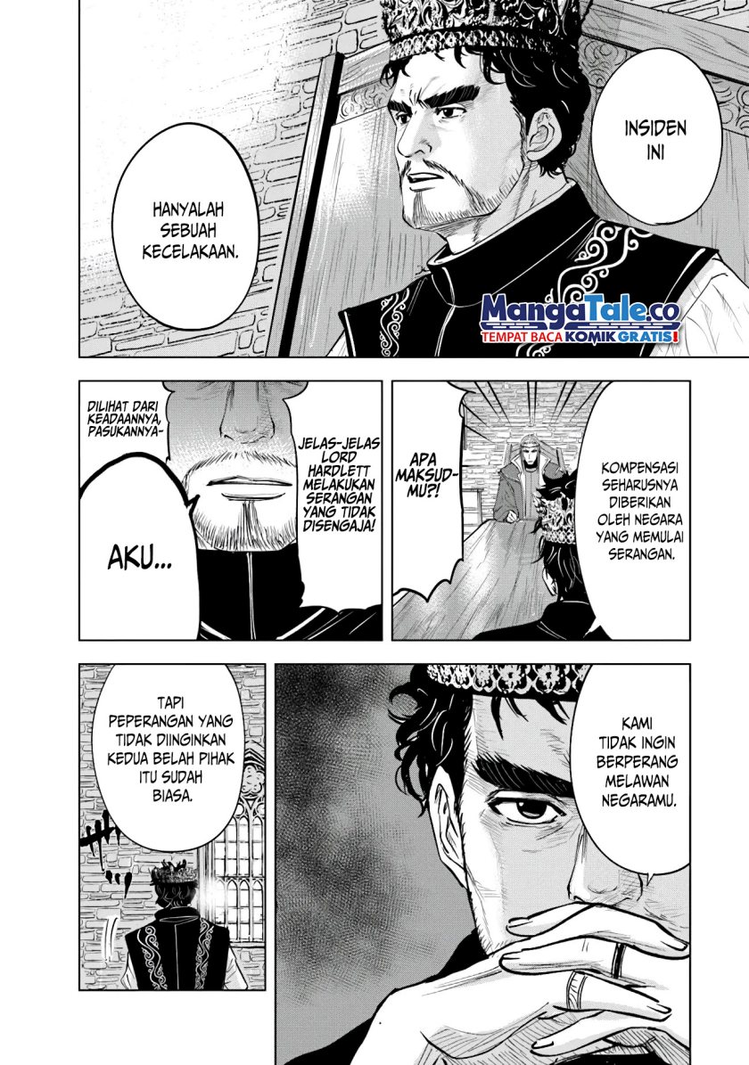 Oukoku E Tsuzuku Michi Chapter 82