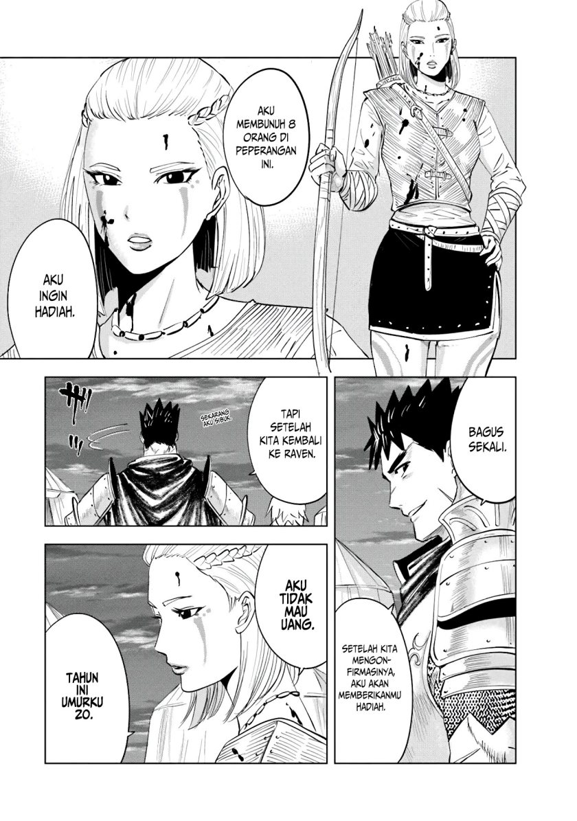 Oukoku E Tsuzuku Michi Chapter 82