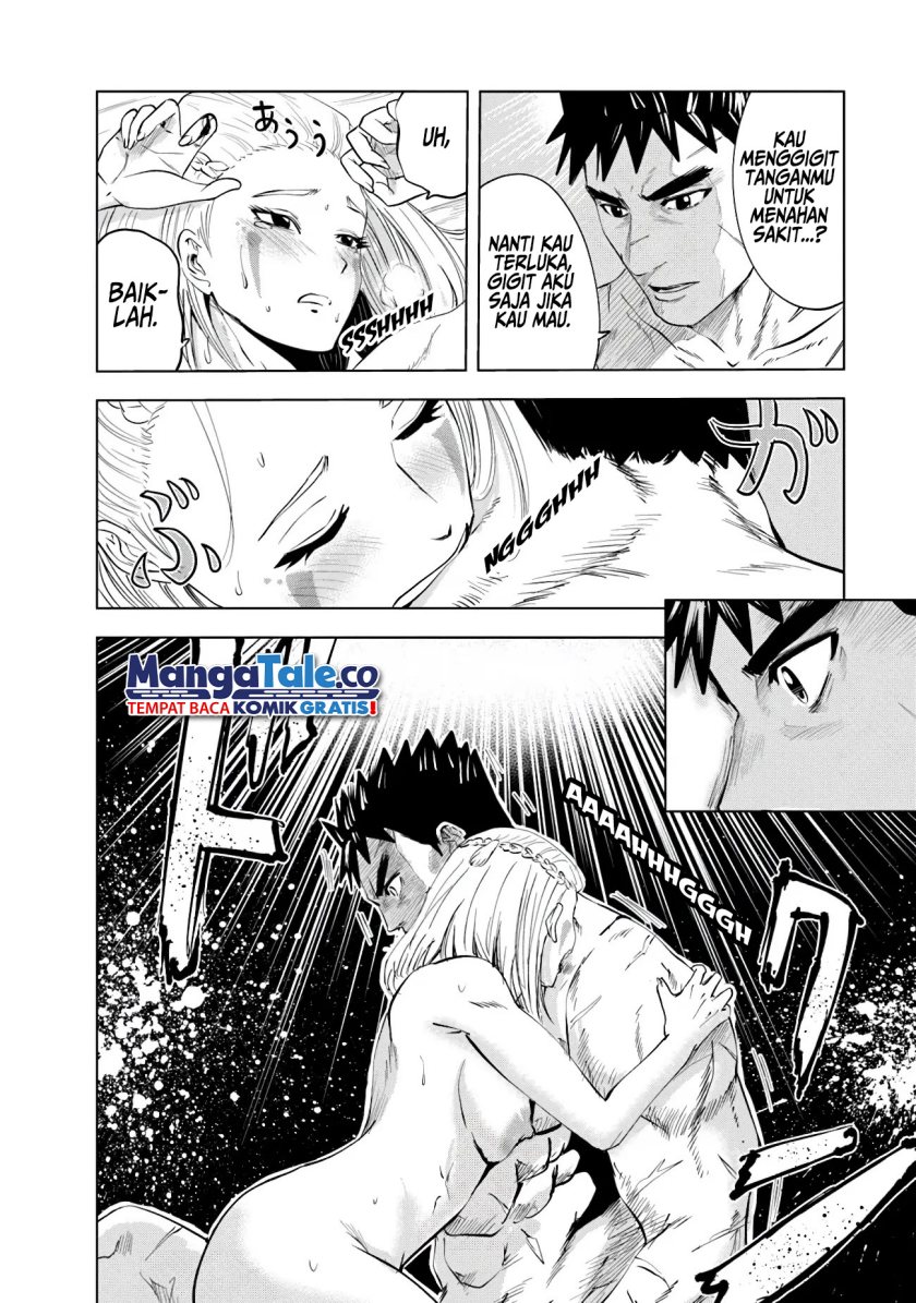 Oukoku E Tsuzuku Michi Chapter 82