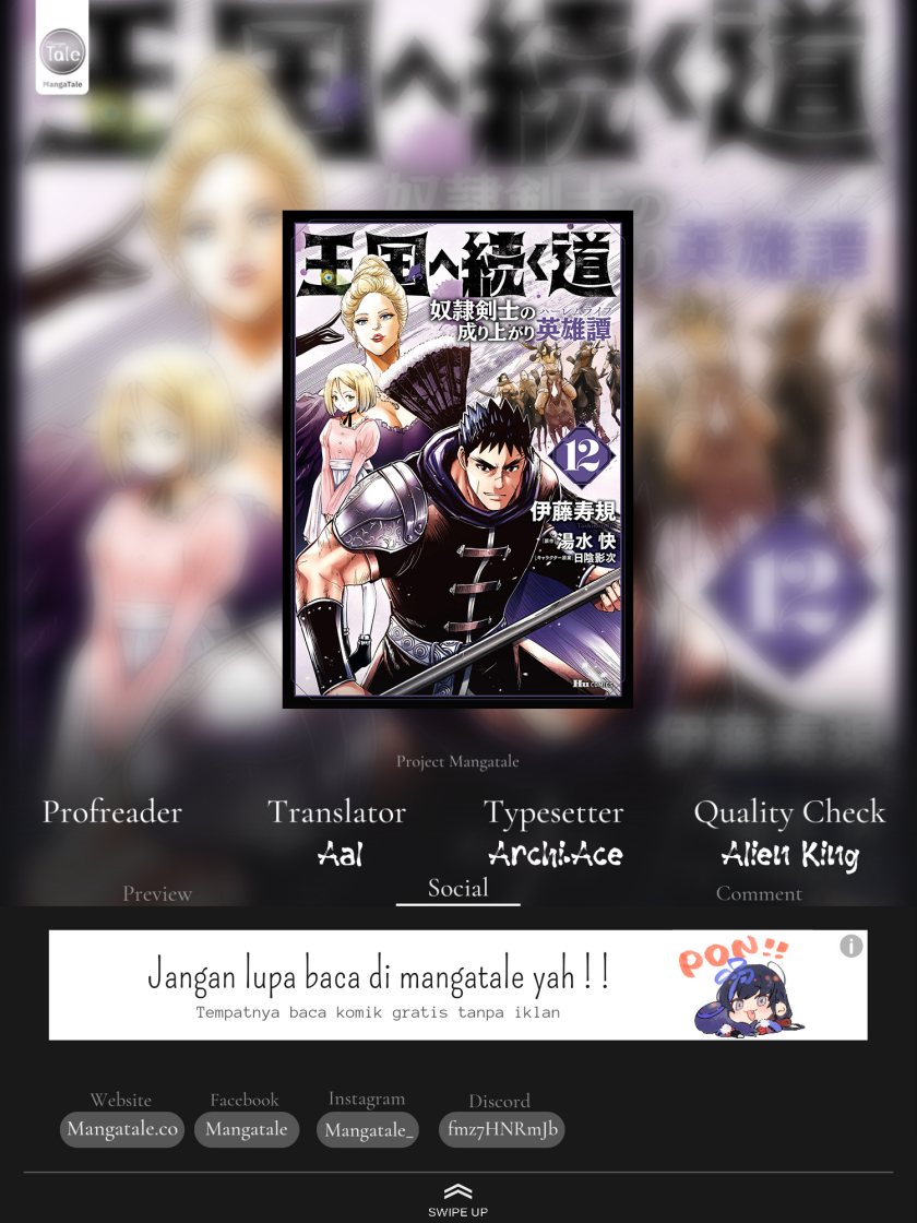 Oukoku E Tsuzuku Michi Chapter 82