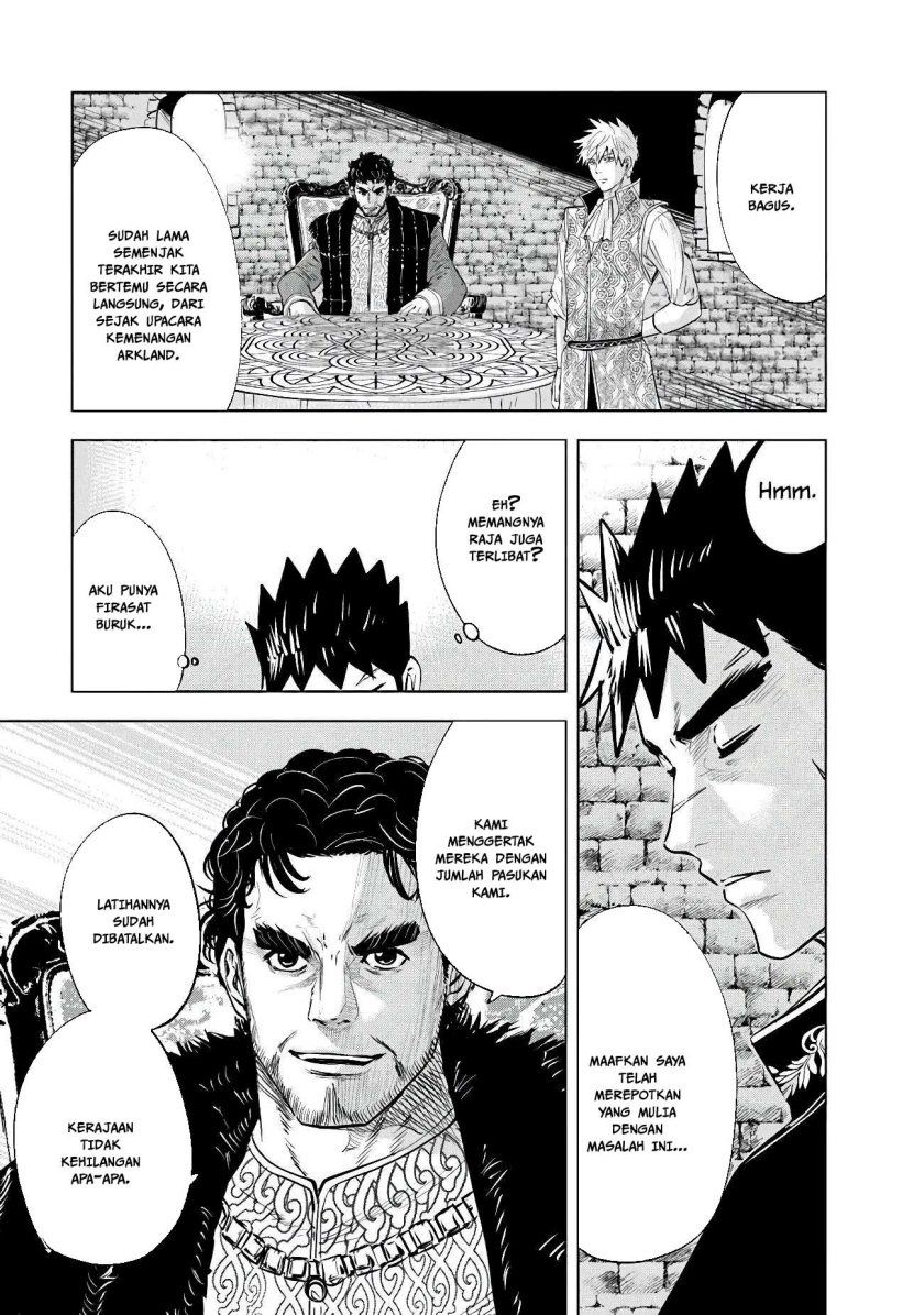 Oukoku E Tsuzuku Michi Chapter 83