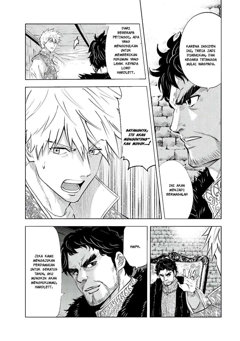 Oukoku E Tsuzuku Michi Chapter 83