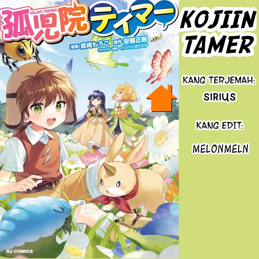 Kojiin Tamer Chapter 10