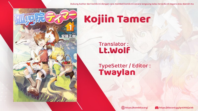 Kojiin Tamer Chapter 6