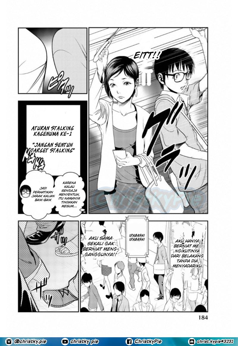 Stalker Koui ga Barete Jinsei Shuuryou Otoko Chapter 10