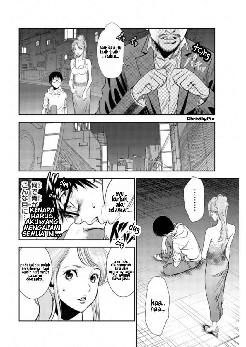 Stalker Koui ga Barete Jinsei Shuuryou Otoko Chapter 9