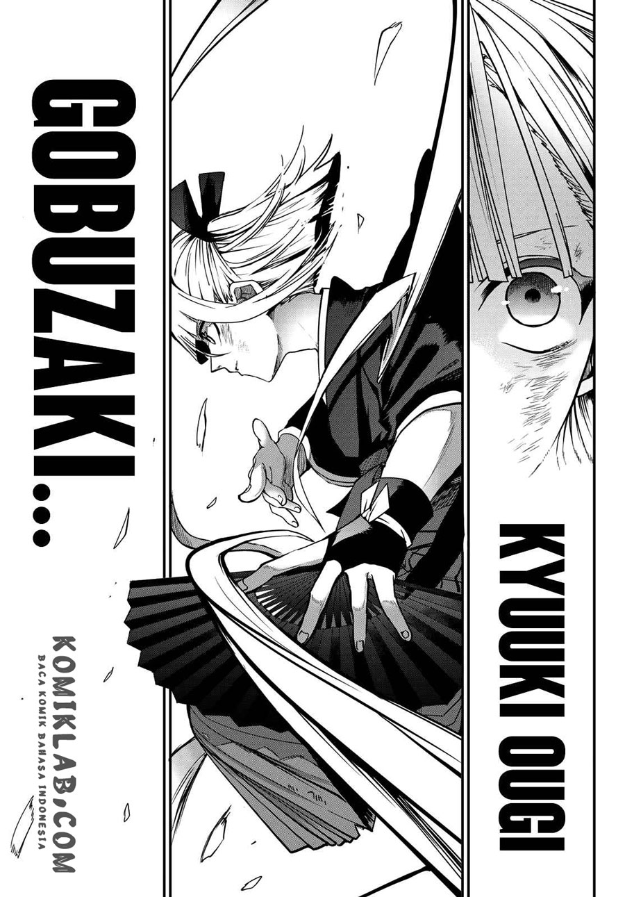 Kyuuki no Adabana Chapter 4