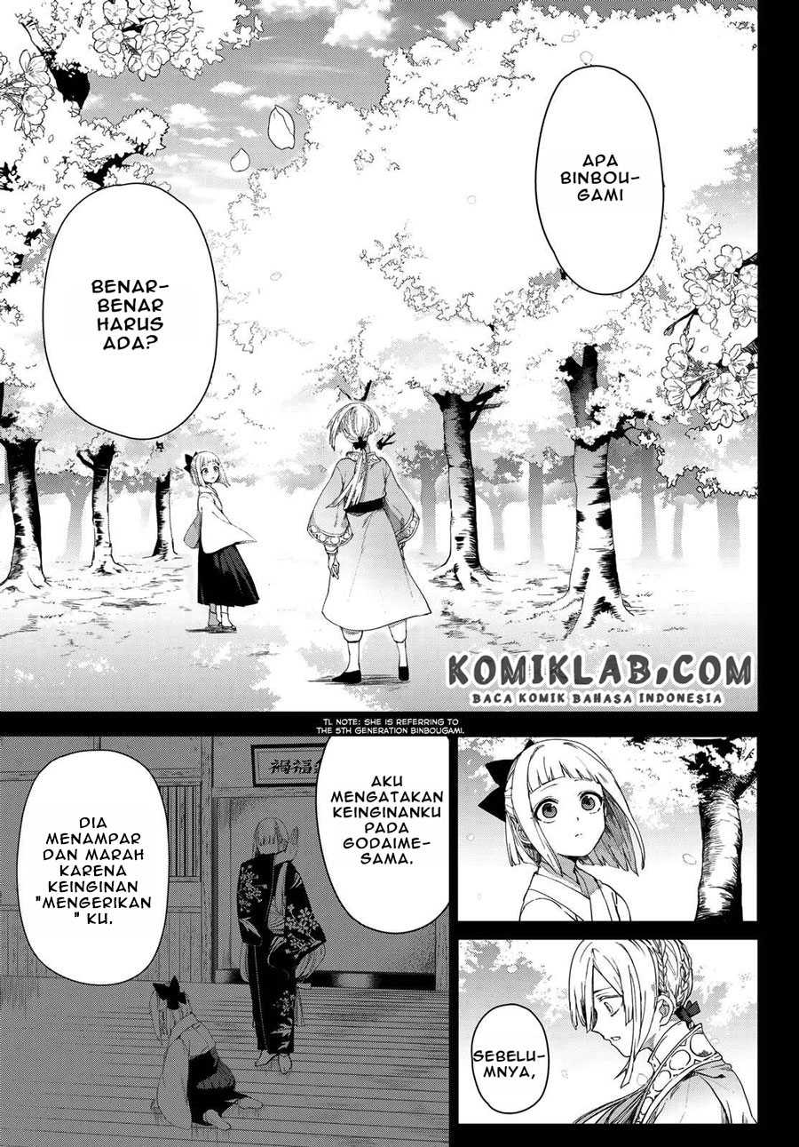 Kyuuki no Adabana Chapter 4