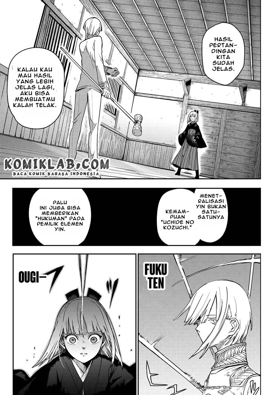 Kyuuki no Adabana Chapter 4