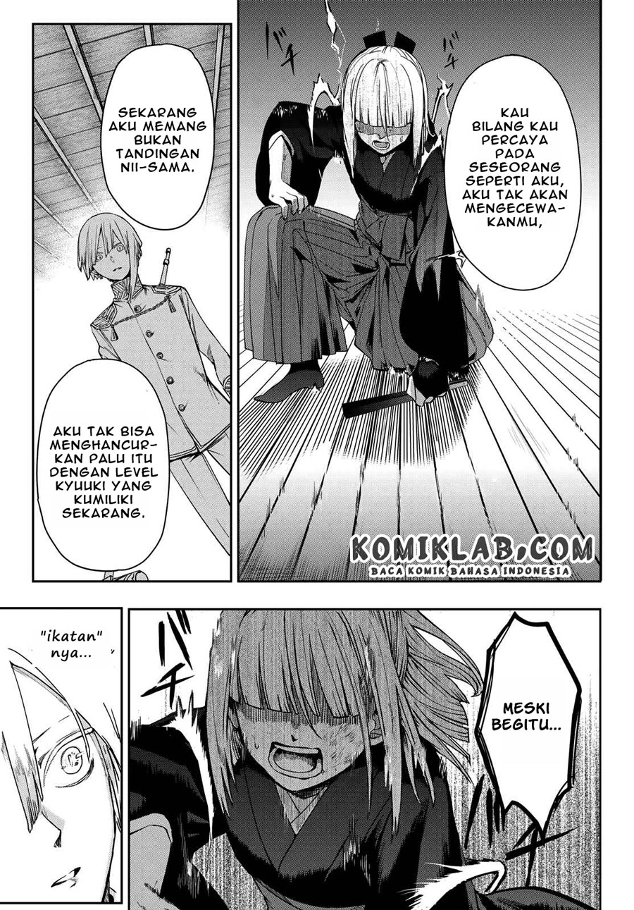 Kyuuki no Adabana Chapter 4