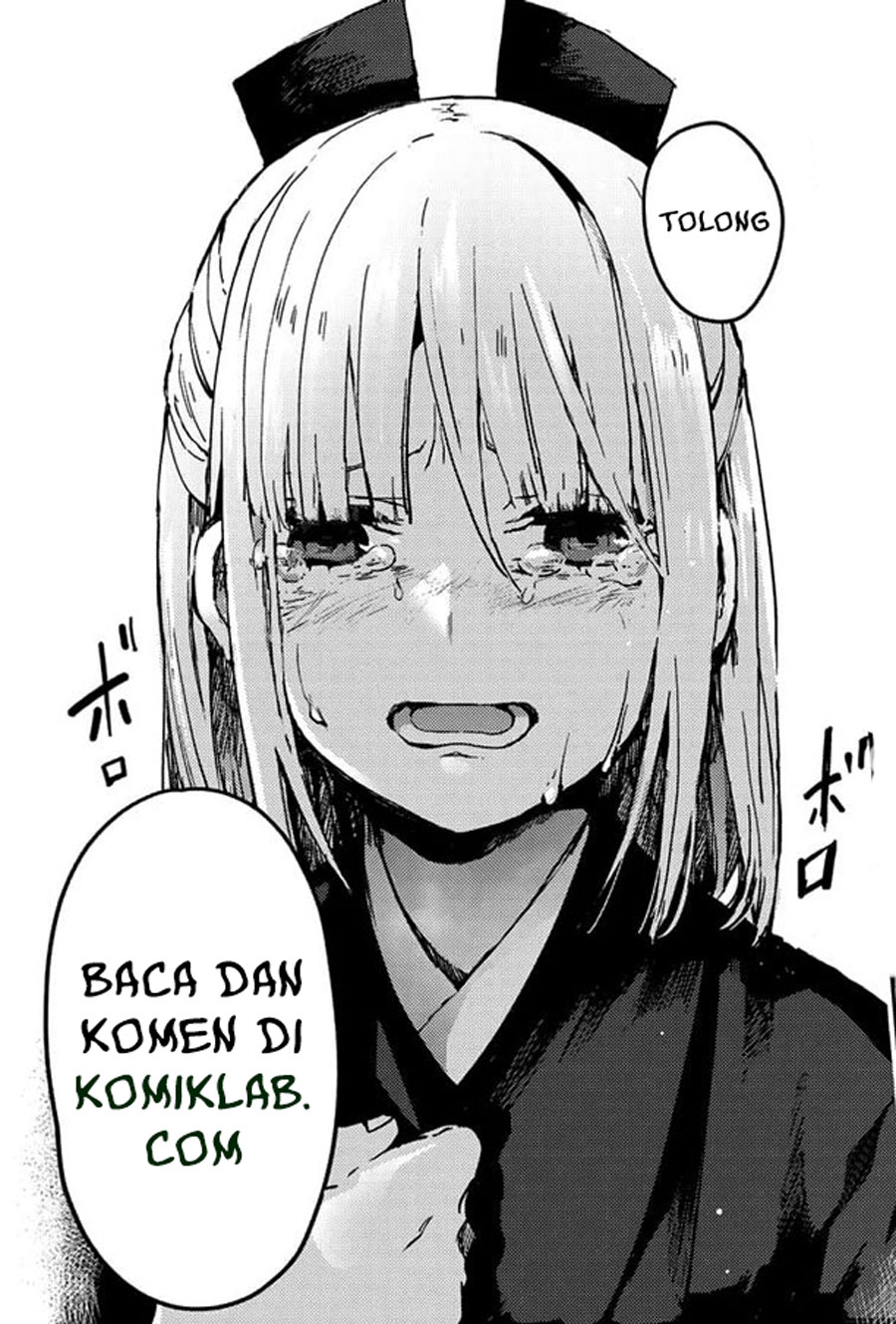 Kyuuki no Adabana Chapter 4